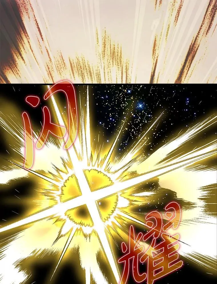 51.一波三折72