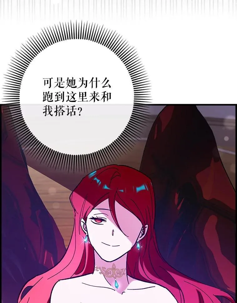 51.一波三折41