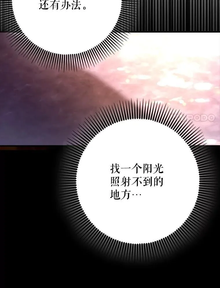 63.再次祈祷42