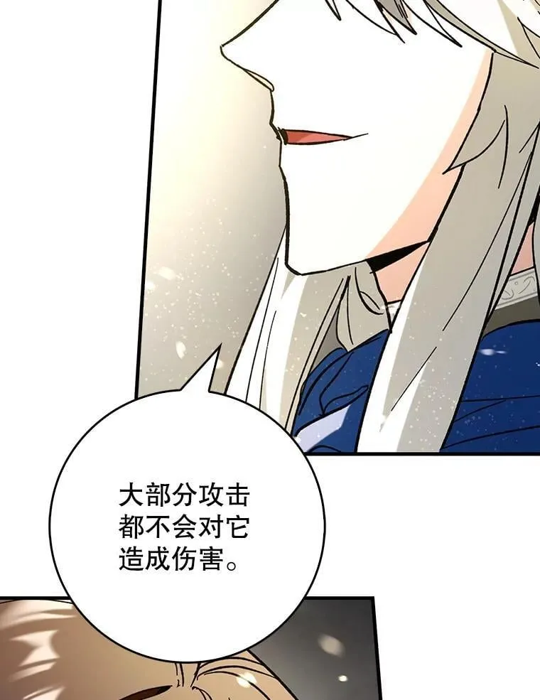 55.天人的教导128