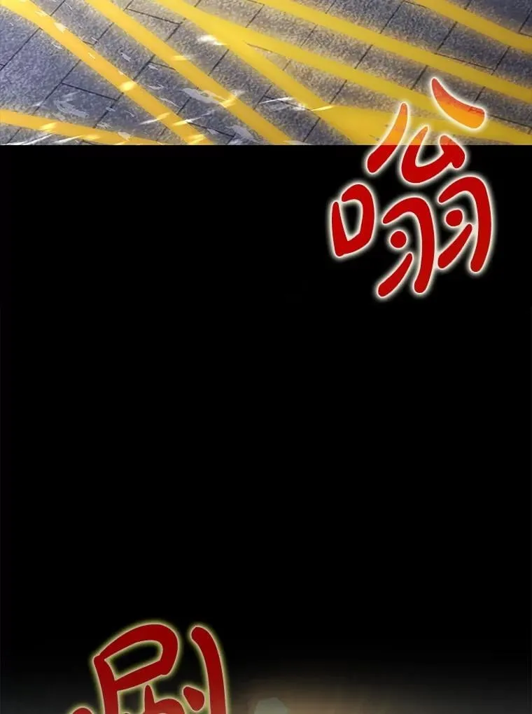 56.祈祷出错了105