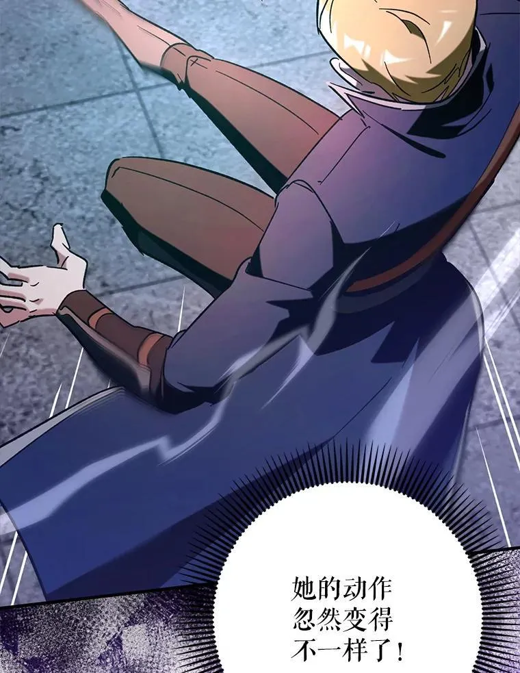 60.高手对决140
