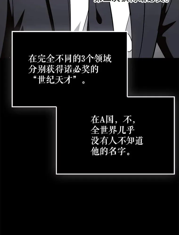 67.重大宣言105
