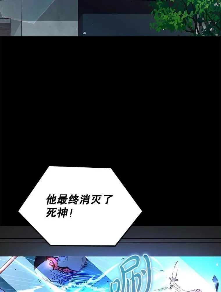67.重大宣言1