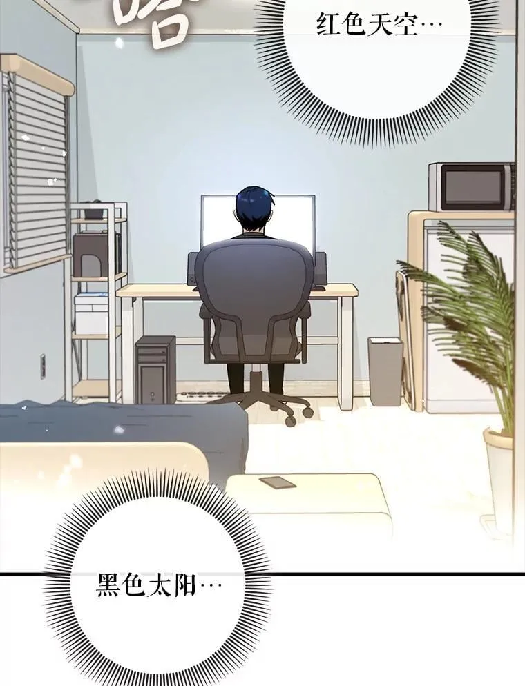 64.另寻他法79