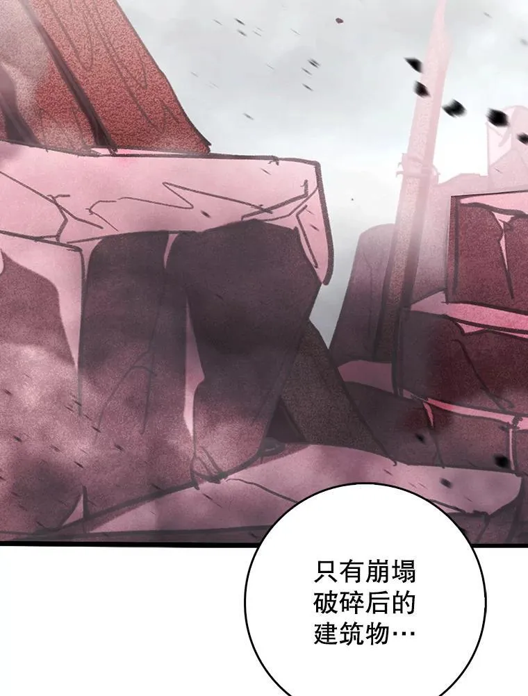 52.找到她了38