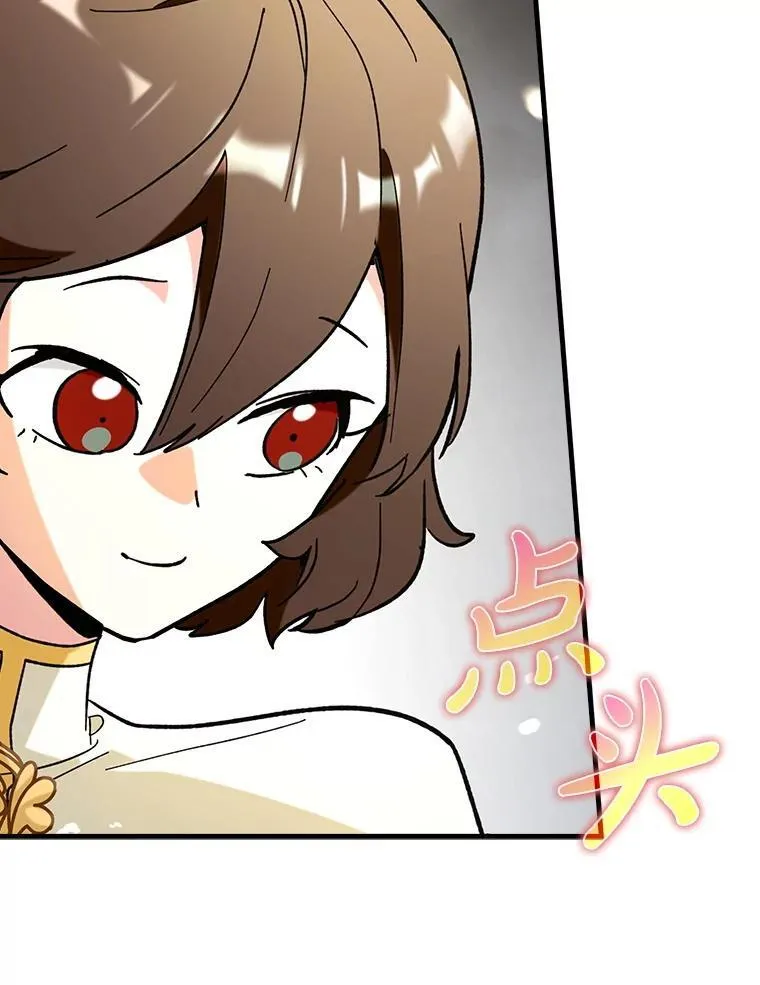 55.天人的教导129