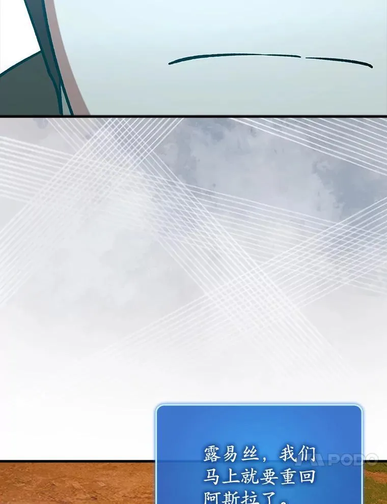 65.创建公会22