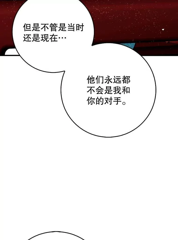 68.官方大赛130