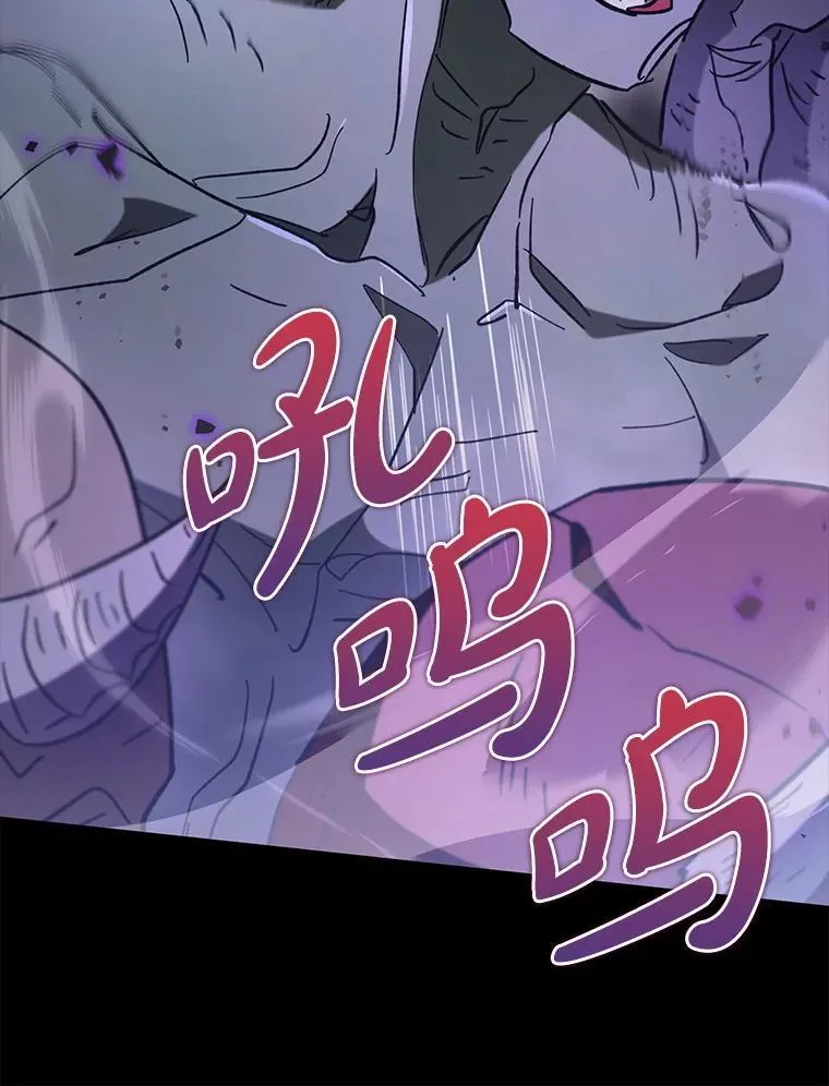 57.死神降临44