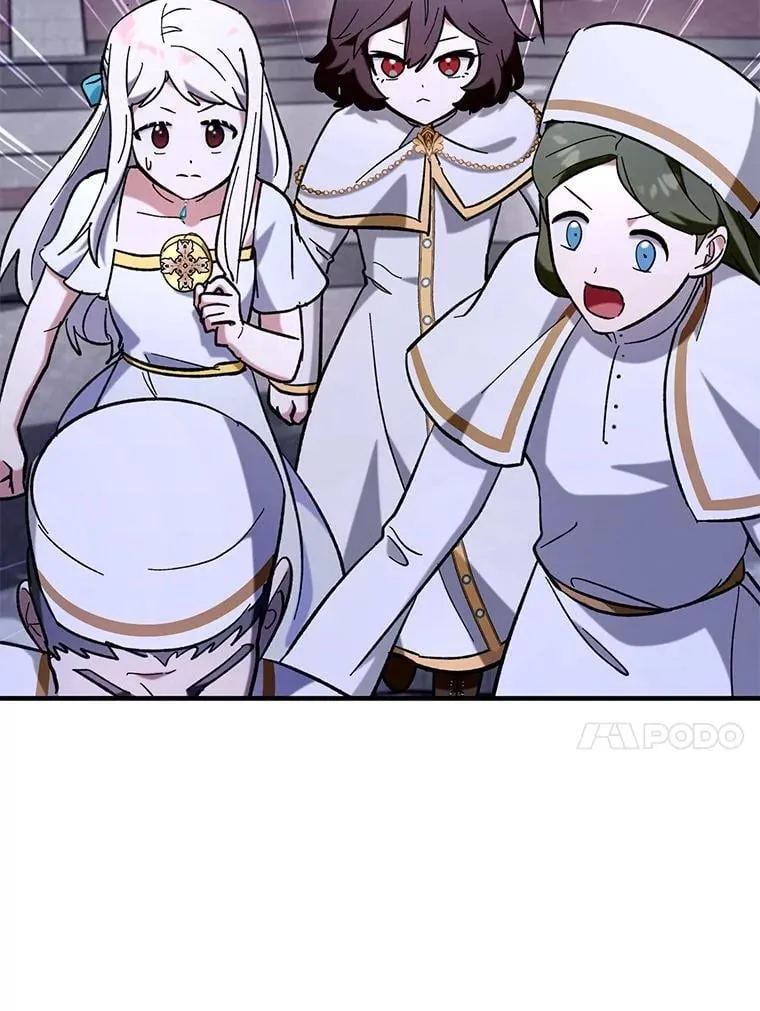 56.祈祷出错了84