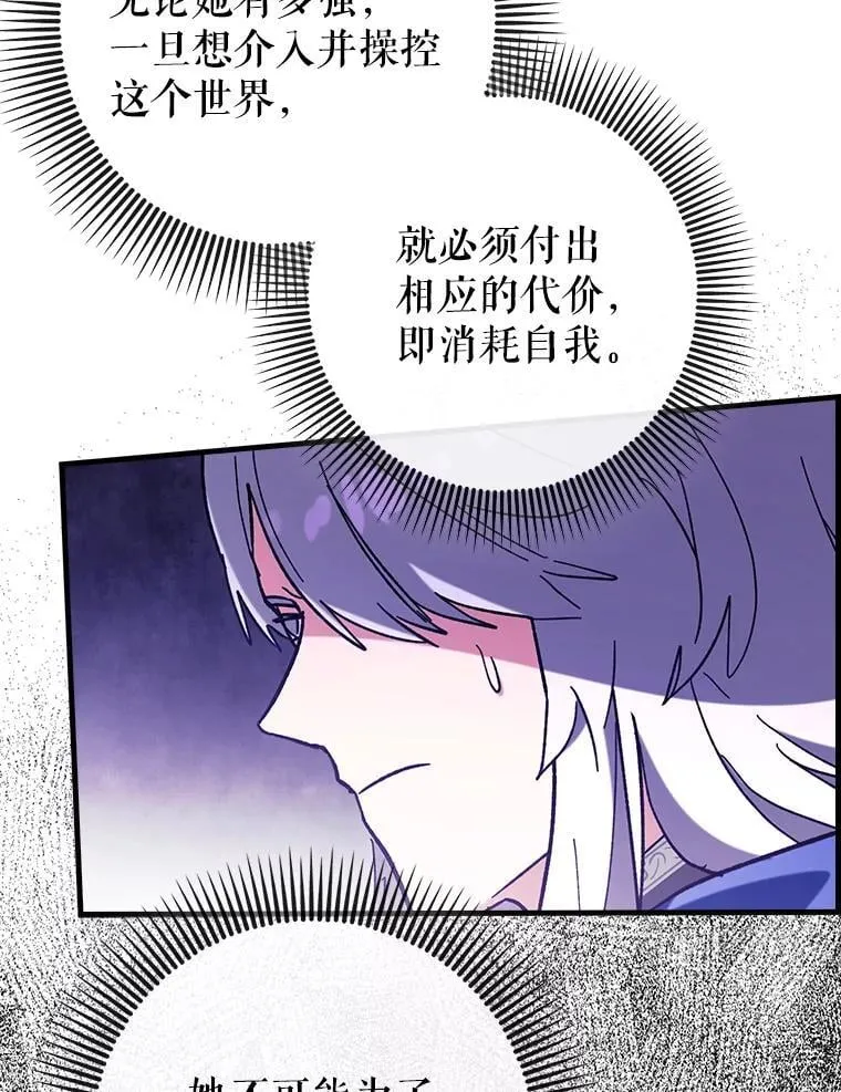 51.一波三折46