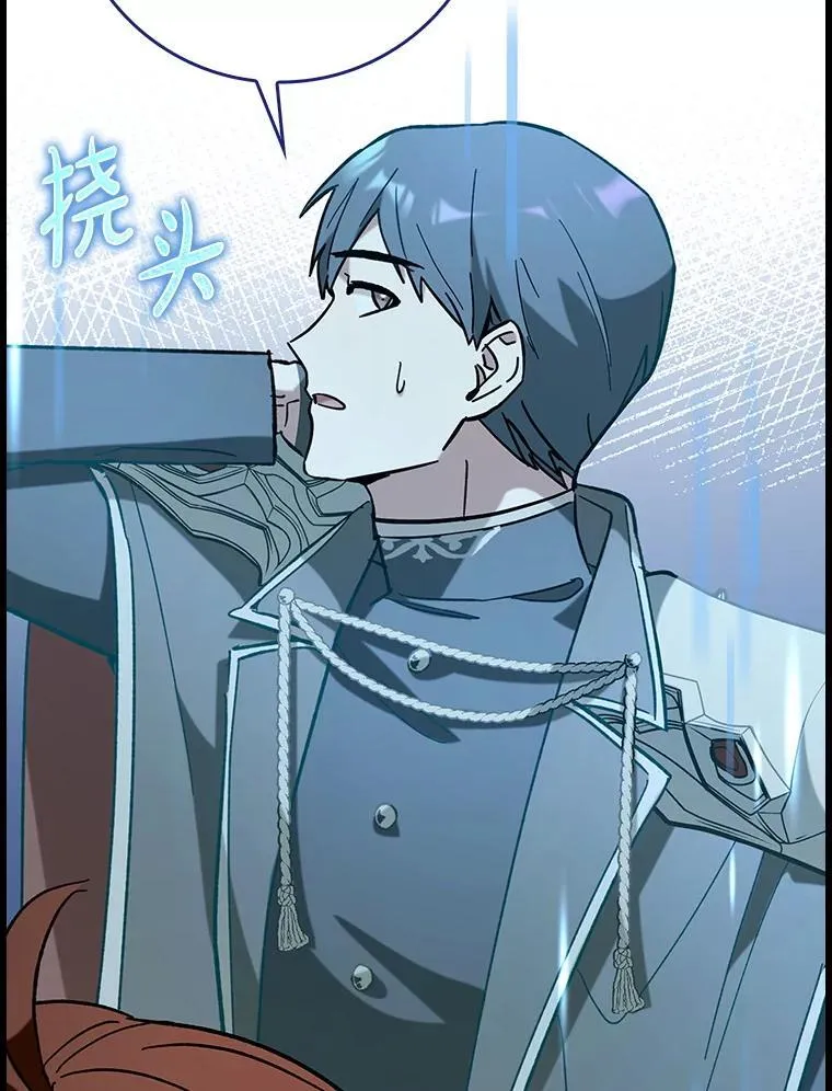 54.神谕降临5
