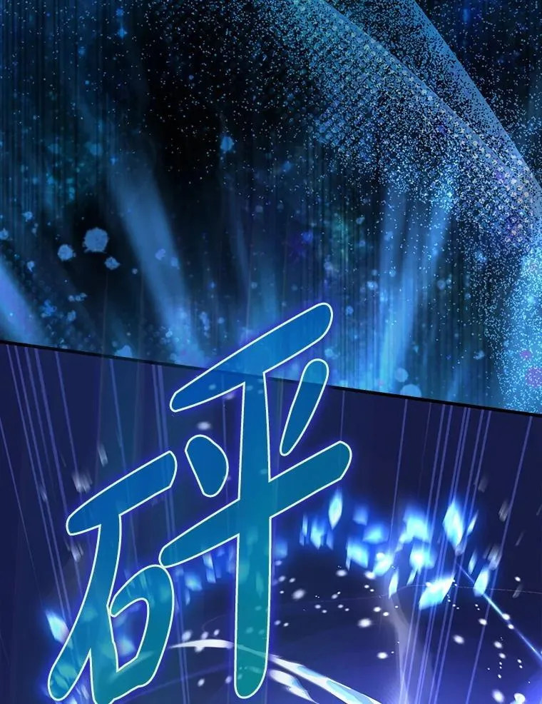 60.高手对决118