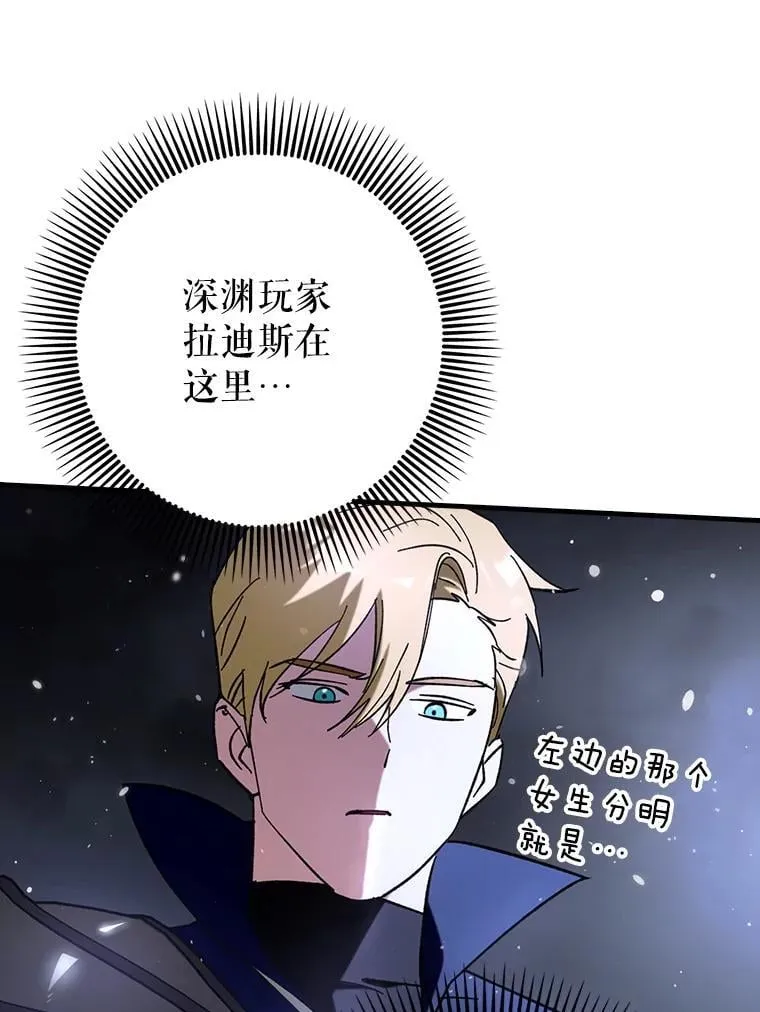 59.高手相见133