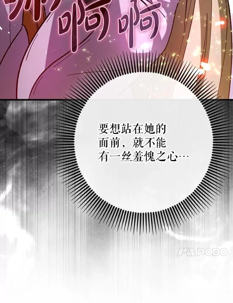 64.另寻他法129