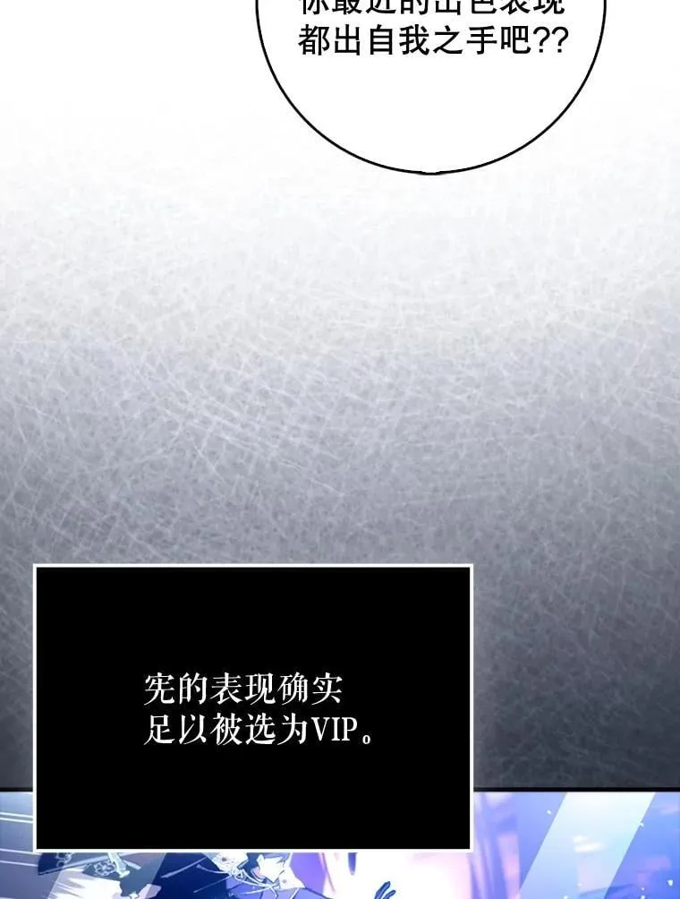 67.重大宣言53