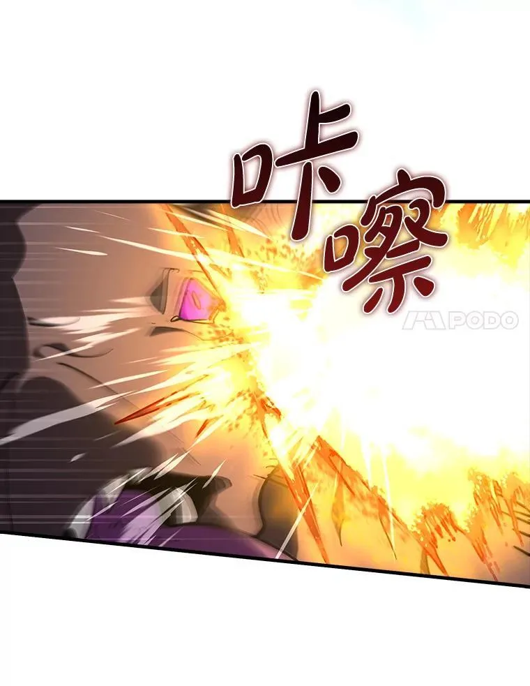 61.败局已定58