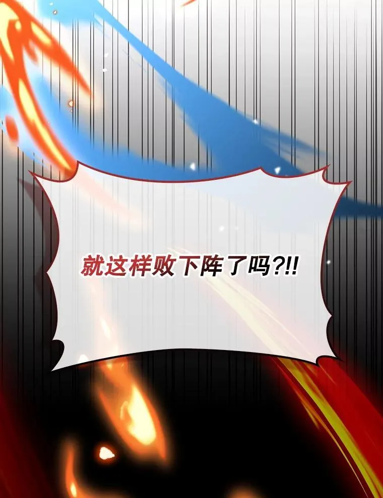 60.高手对决127