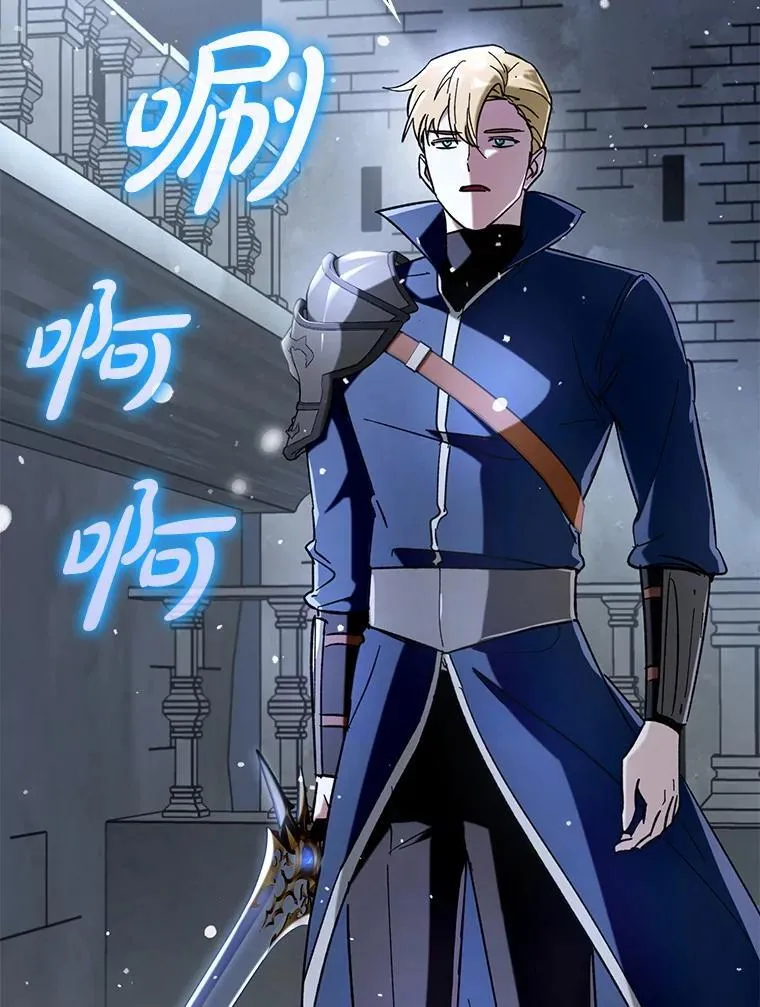 59.高手相见74