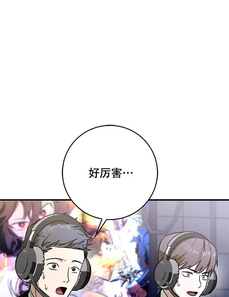 60.高手对决68