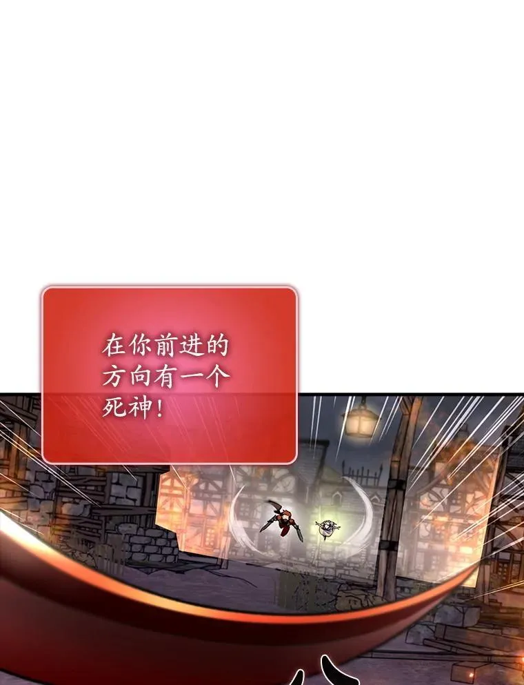 62.和别人同化96