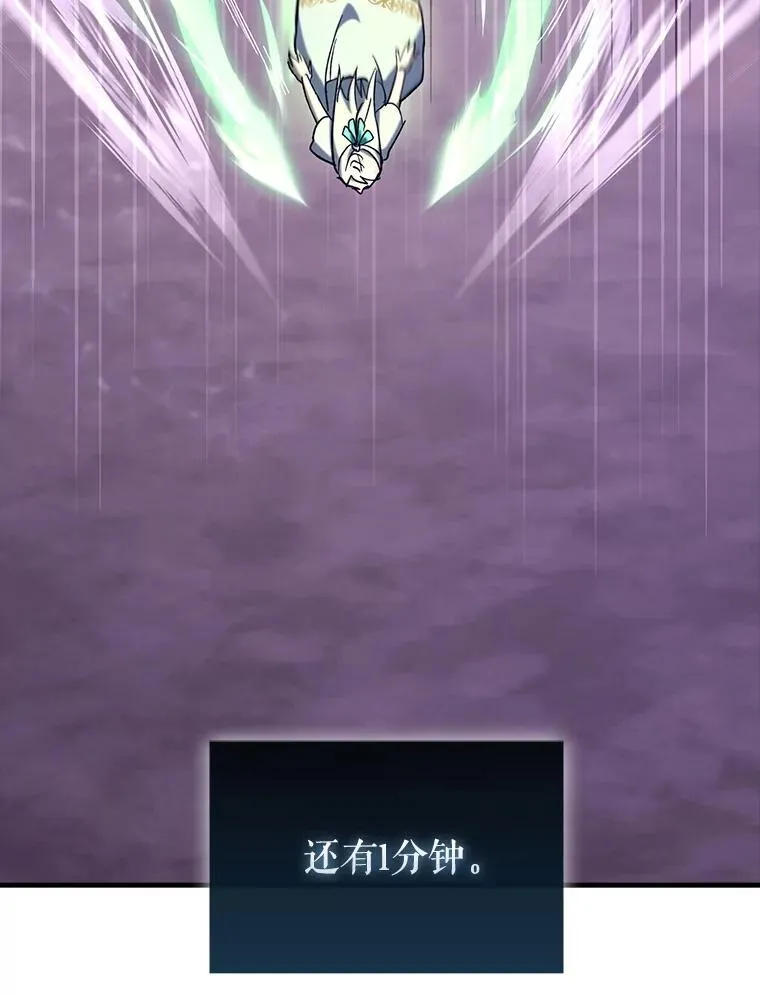 63.再次祈祷2