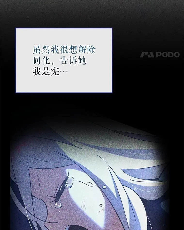 53.失去记忆？23