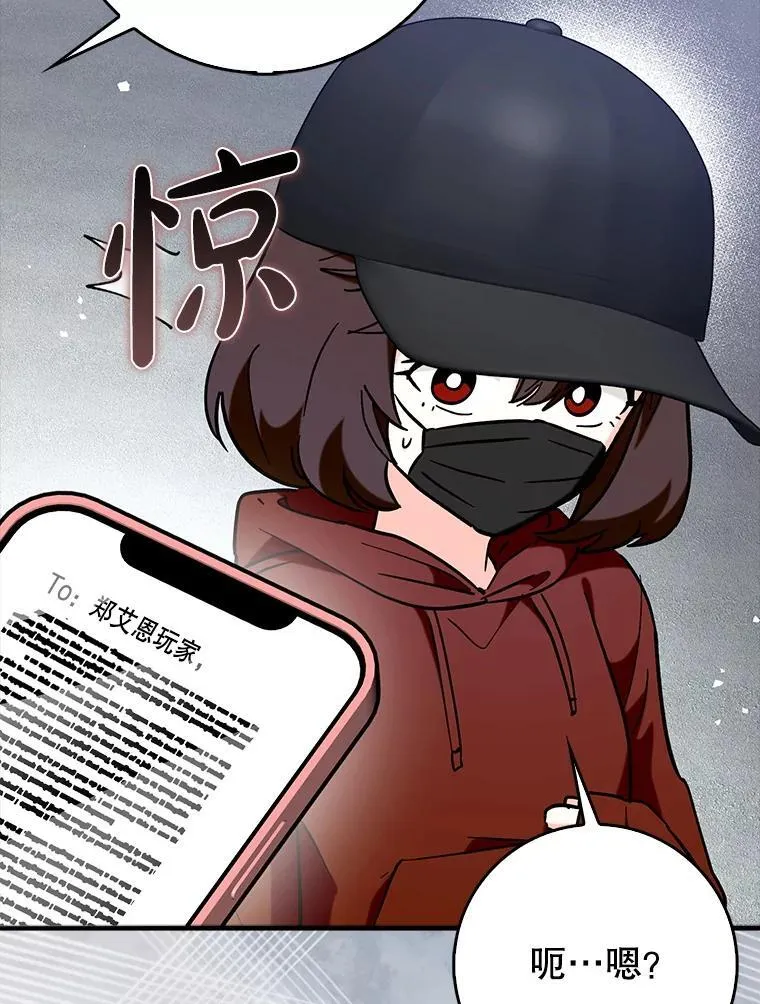 67.重大宣言59