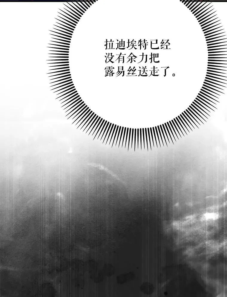 63.再次祈祷30