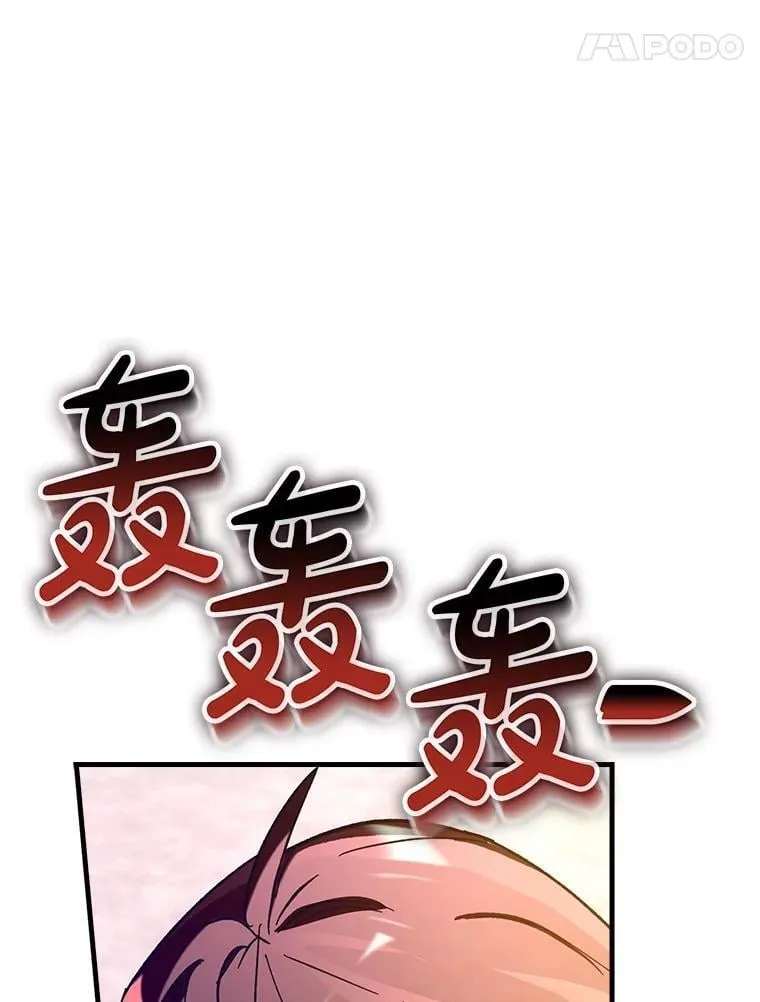 51.一波三折99