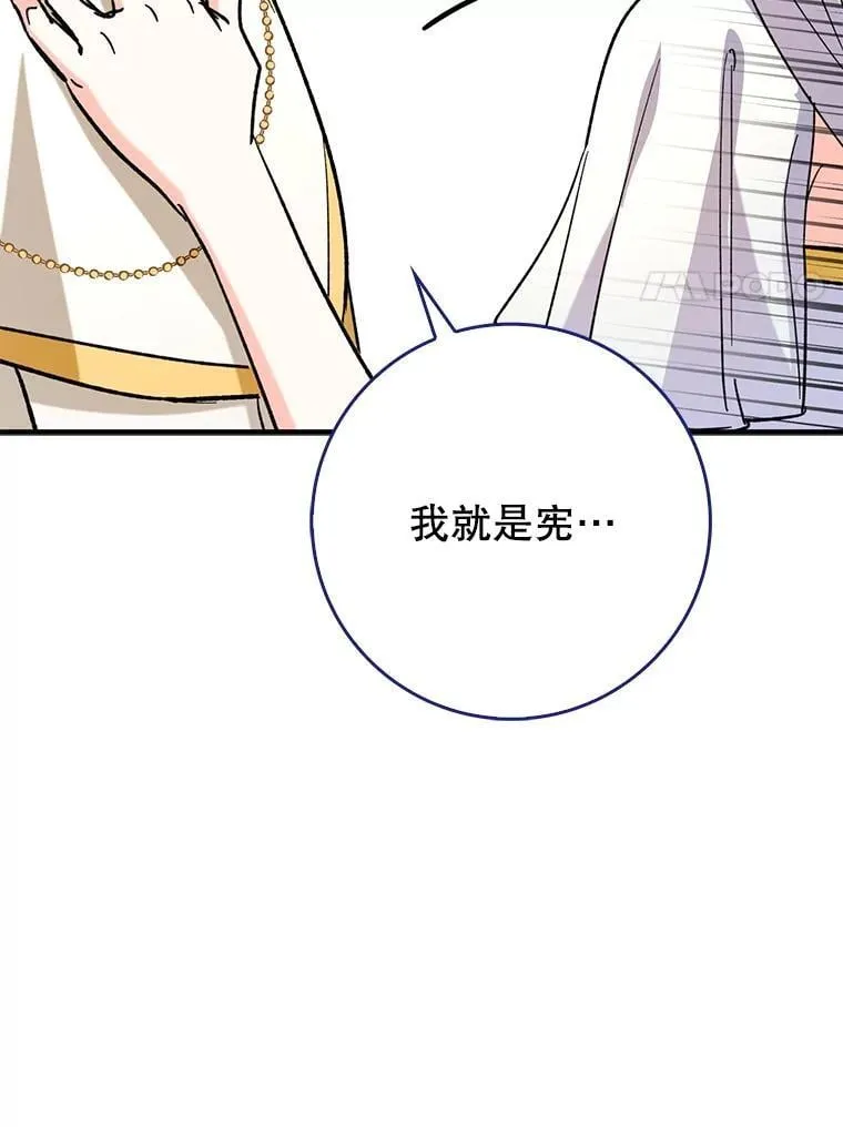 53.失去记忆？36