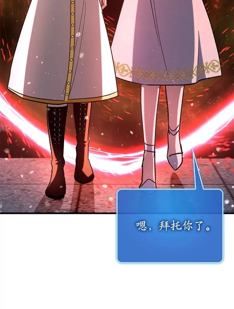59.高手相见123
