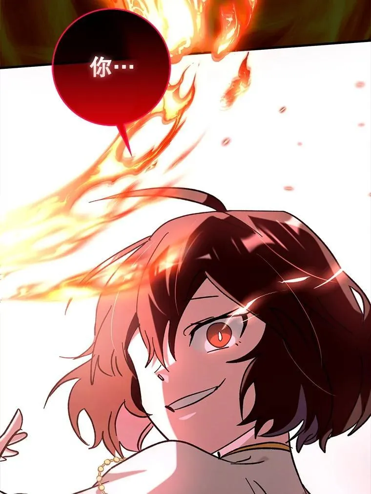 59.高手相见156