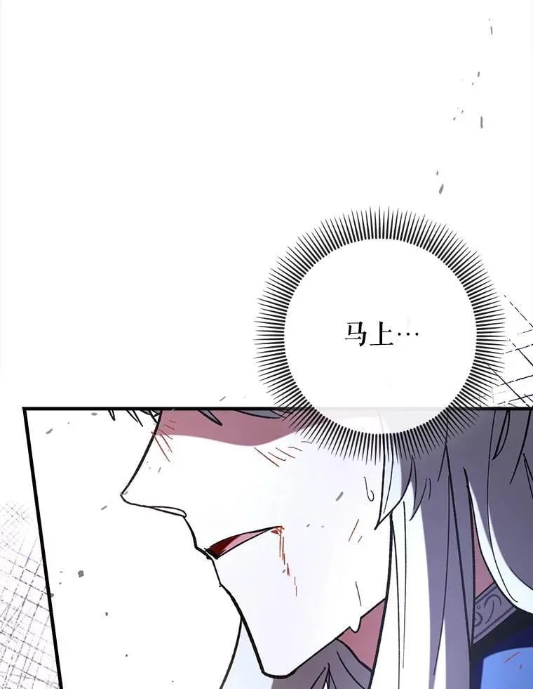 62.和别人同化142