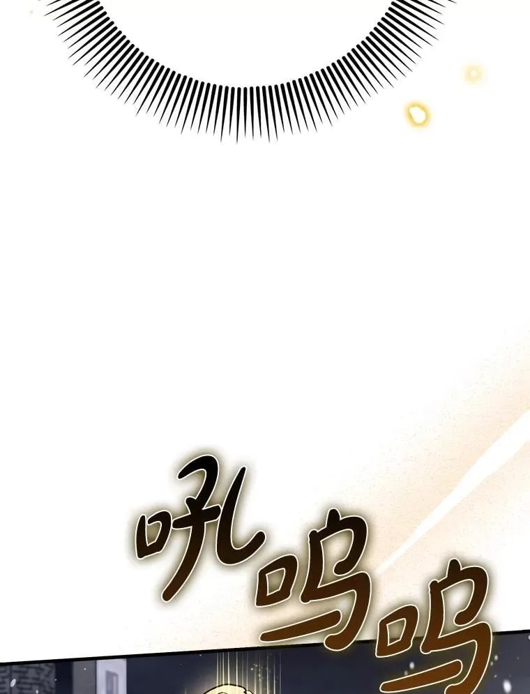 61.败局已定108