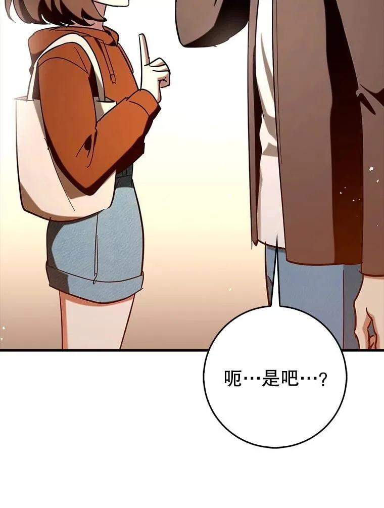 68.官方大赛26