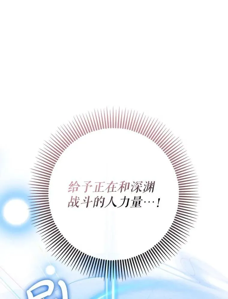 58.残酷的真相47