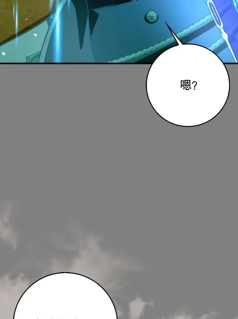 64.另寻他法13