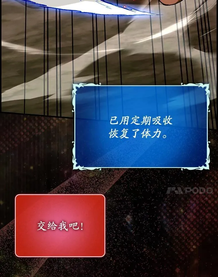 51.一波三折115