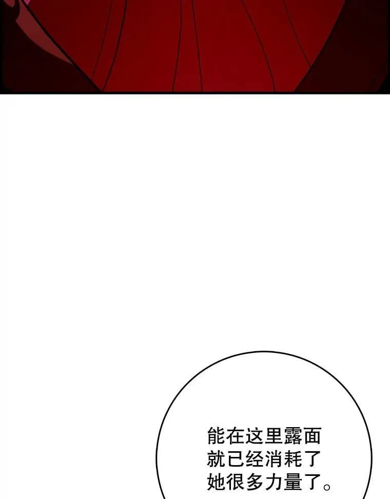 51.一波三折32