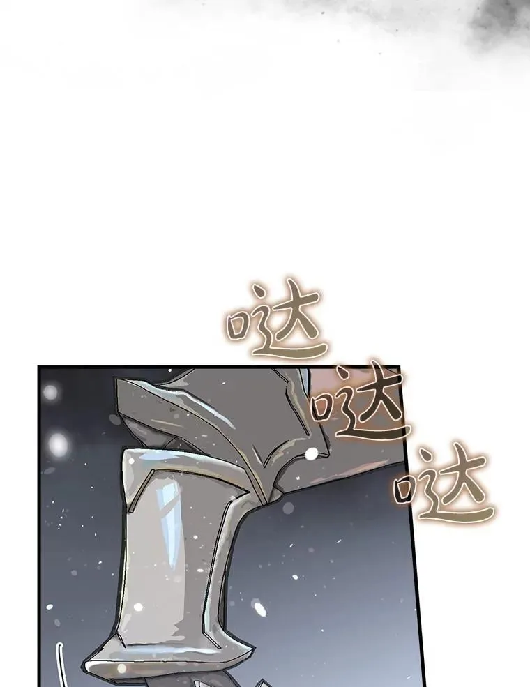 55.天人的教导118