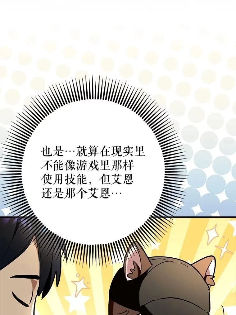 67.重大宣言70