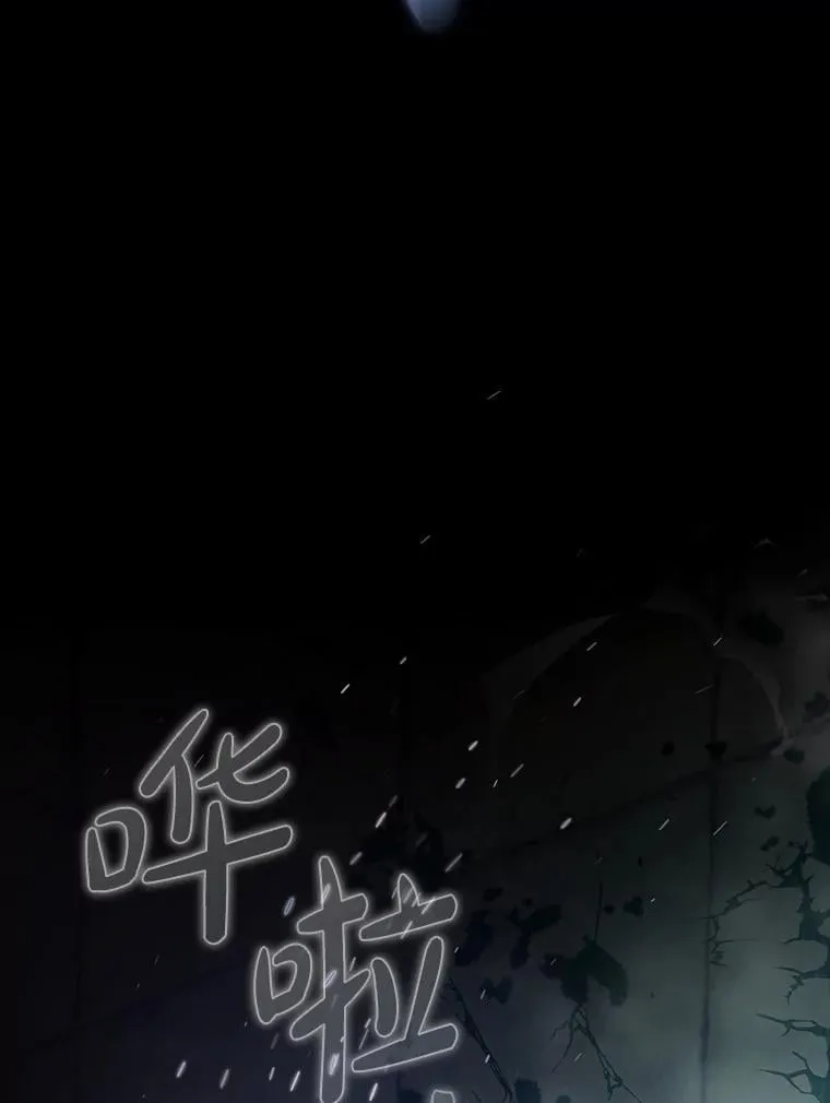 54.神谕降临138
