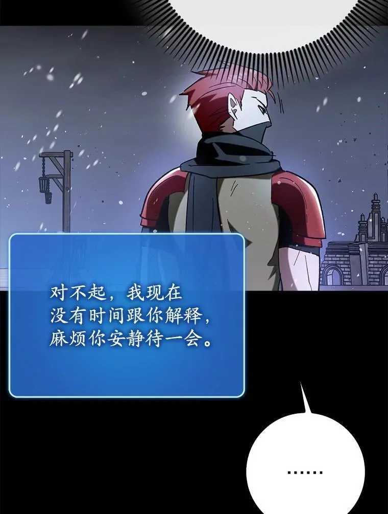 62.和别人同化32