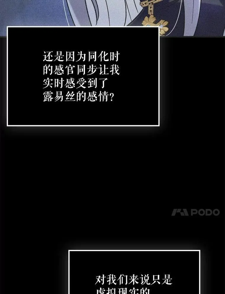 65.创建公会113