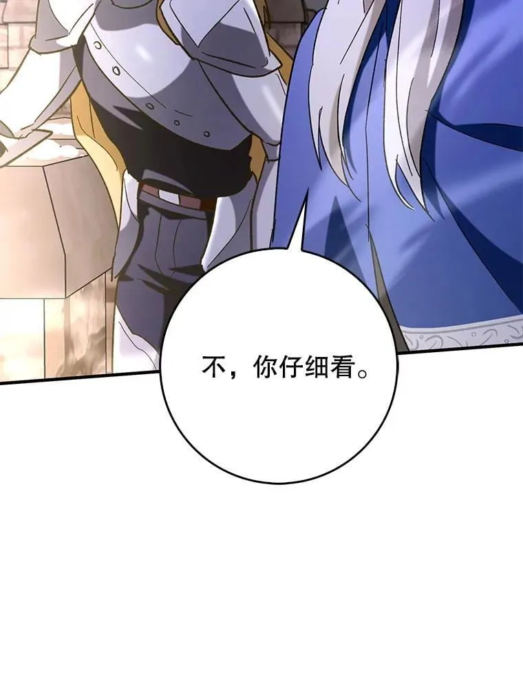 57.死神降临57