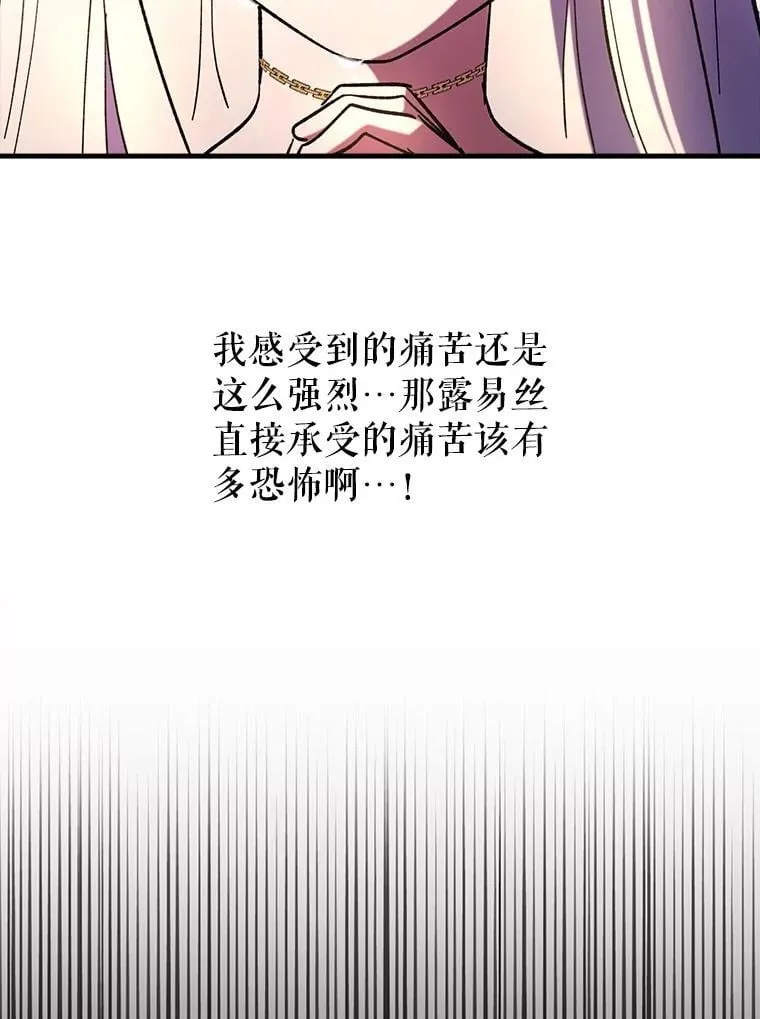 63.再次祈祷62