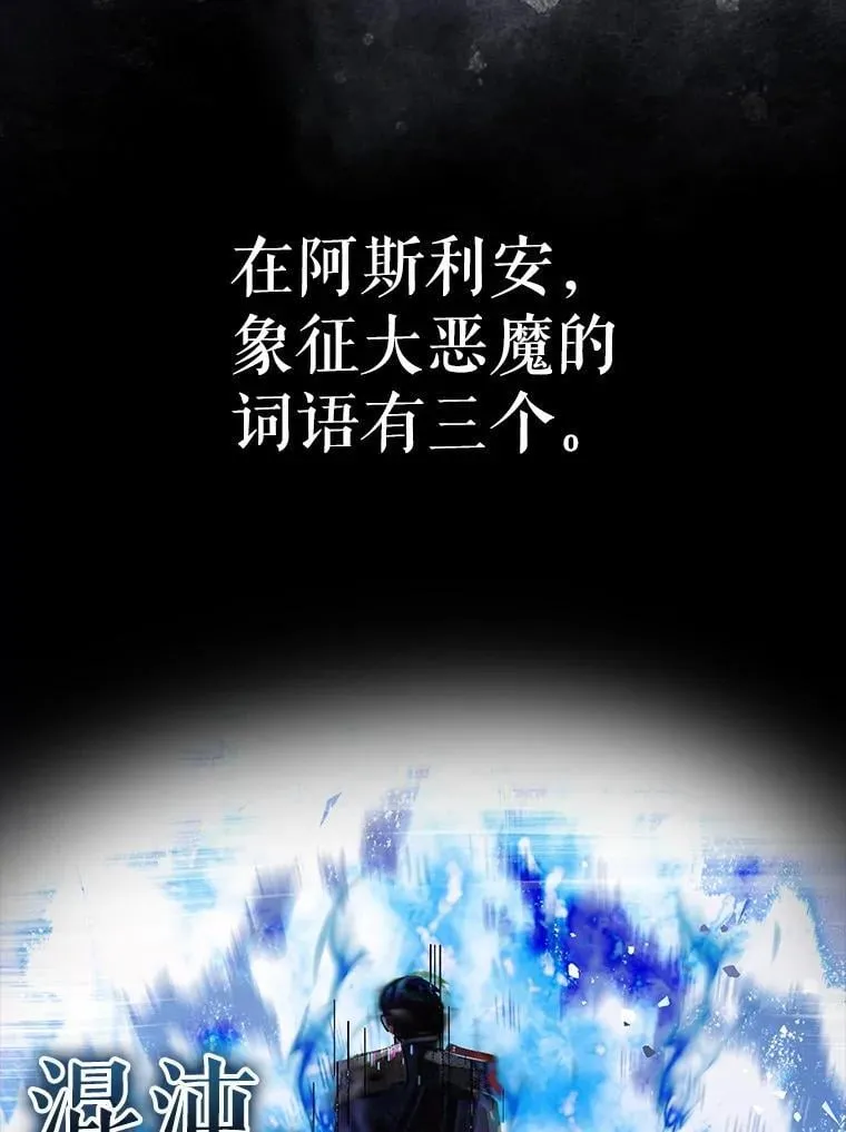 64.另寻他法23