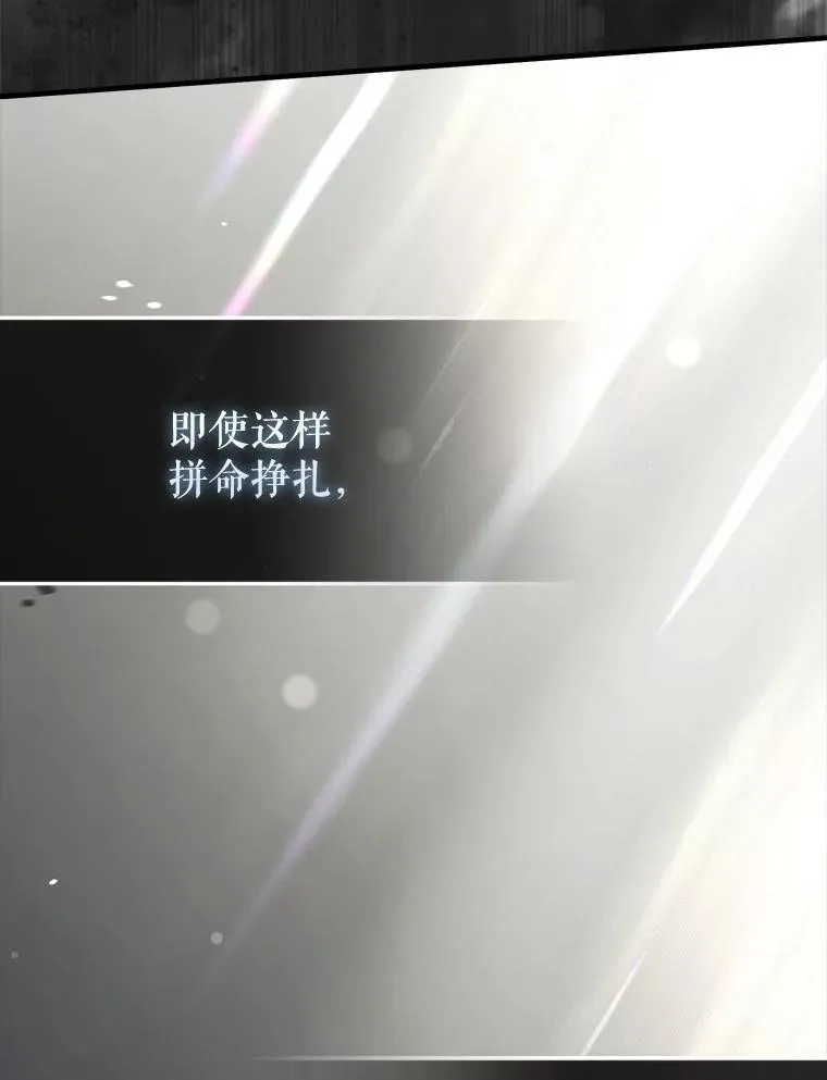 63.再次祈祷31